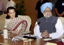 pm to hold all party meet tomorrow on maoists