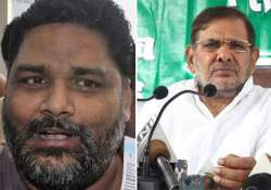 pappu yadav to contest against sharad yadav