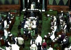 parliament again disrupted over coal blocks allocation