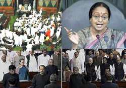 parliament winter session starts on divisive note