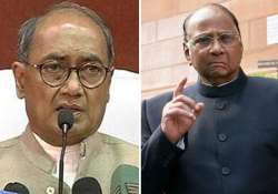 pawar s statement on rahul gandhi objectionable says digvijay singh