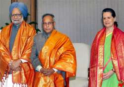 pranab to demit office on june 26