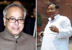 pranab mukherjee sangma to file nominations on thursday