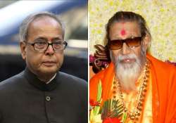 pranab to meet thackeray in mumbai on july 13