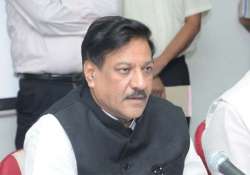 propaganda against me by people whose interests were hurt cm prithviraj chavan