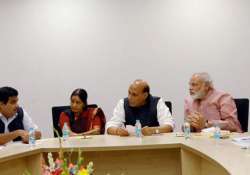 pm candidate not disucssed in bjp rss crucial meet