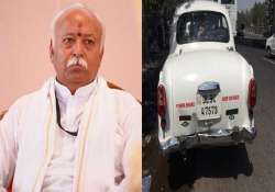 rss chief escapes unhurt in road accident