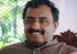 rss leader ram madhav deputed to bjp