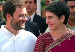 rahul priyanka hold meeting with congress workers in amethi