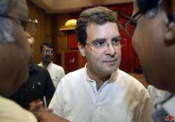 rahul gandhi not to join upa govt