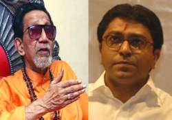 raj meets ailing bal thackeray