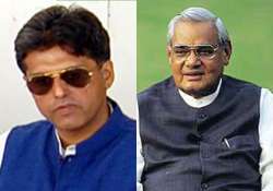 raja s statement also indicts vajpayee congress