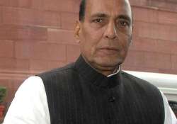 rajnath meets chautala in hospital