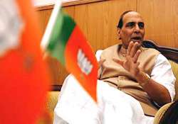 rajnath demands pm s resignation