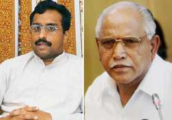 ram madhav yeddyurappa in amit shah s new bjp team