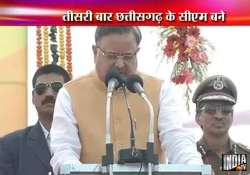 raman singh sworn in as chhattisgarh cm for third time in a row