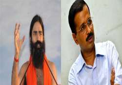 ramdev takes a dig at aam aadmi party leader kejriwal