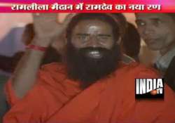 ramdev launches second round of protest