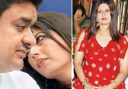 rare pics of fiza and chand mohammad