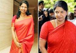 rare pics of kanimozhi the daughter of m karunanidhi