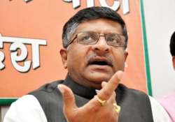 ravi shanker prasad appointed chief media coordinator of bjp