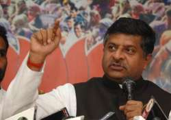 ravi shankar prasad set to become bjp deputy leader in rs