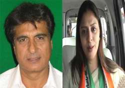 read second list of 71 congress candidates nagma from meerut raj babbar from ghaziabad