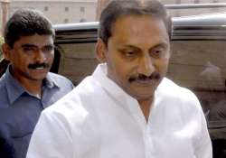 reddy launches his party blames cong bjp tdp for ap split