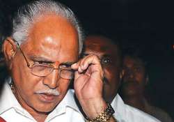 sc refuses to cancel yeddyurappa s anticipatory bail