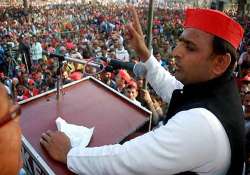 sp promises unemployment allowance to jobless youths