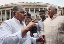 sp rjd oppose lokpal bill