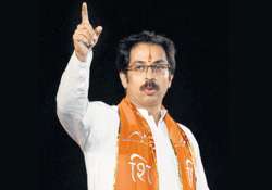 shiv sena opposed to anti national muslims says uddhav