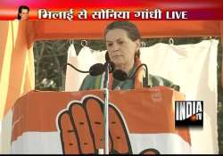 sonia gandhi promises 36 times more progress for chhattisgarh