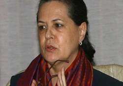 sonia has eye check up at aiims