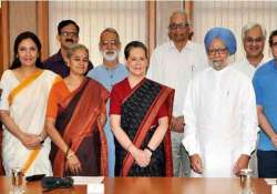 sonia hosts dinner in pm s honour