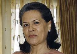 sonia to host lunch for upa supporting party mps a day before prez polls