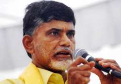 tdp to move no trust motion against ap govt