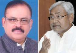 tariq anwar accuses nitish of playing politics over amu centre