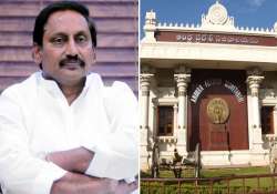 telangana ap cm reddy stops going to secretariat since last one week