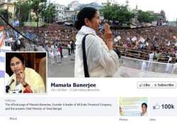 telangana is a political and an election decision mamata