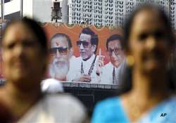 thackeray s body to be kept for darshan at shivaji park