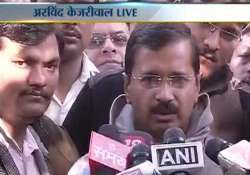 this is your win kejriwal tells people of delhi in his janta darbar