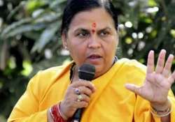 those involved in mppeb scam should not be spared uma bharti