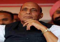 trinamool has failed to live up to expectations says rajnath