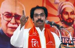 uddhav to visit jaitapur on april 9