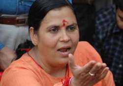 uma bharti cautions officials against maoist elements in bundelkhand