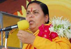 uma performs puja files nomination