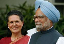 who did what at upa2 dinner at pm residence dinner snippets