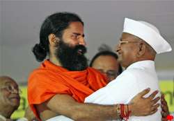 would ask people not to vote cong if it does not act on black money ramdev