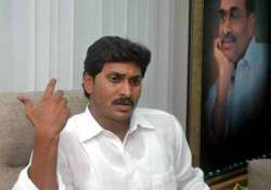 ysr congress calls seemandhra shutdown today